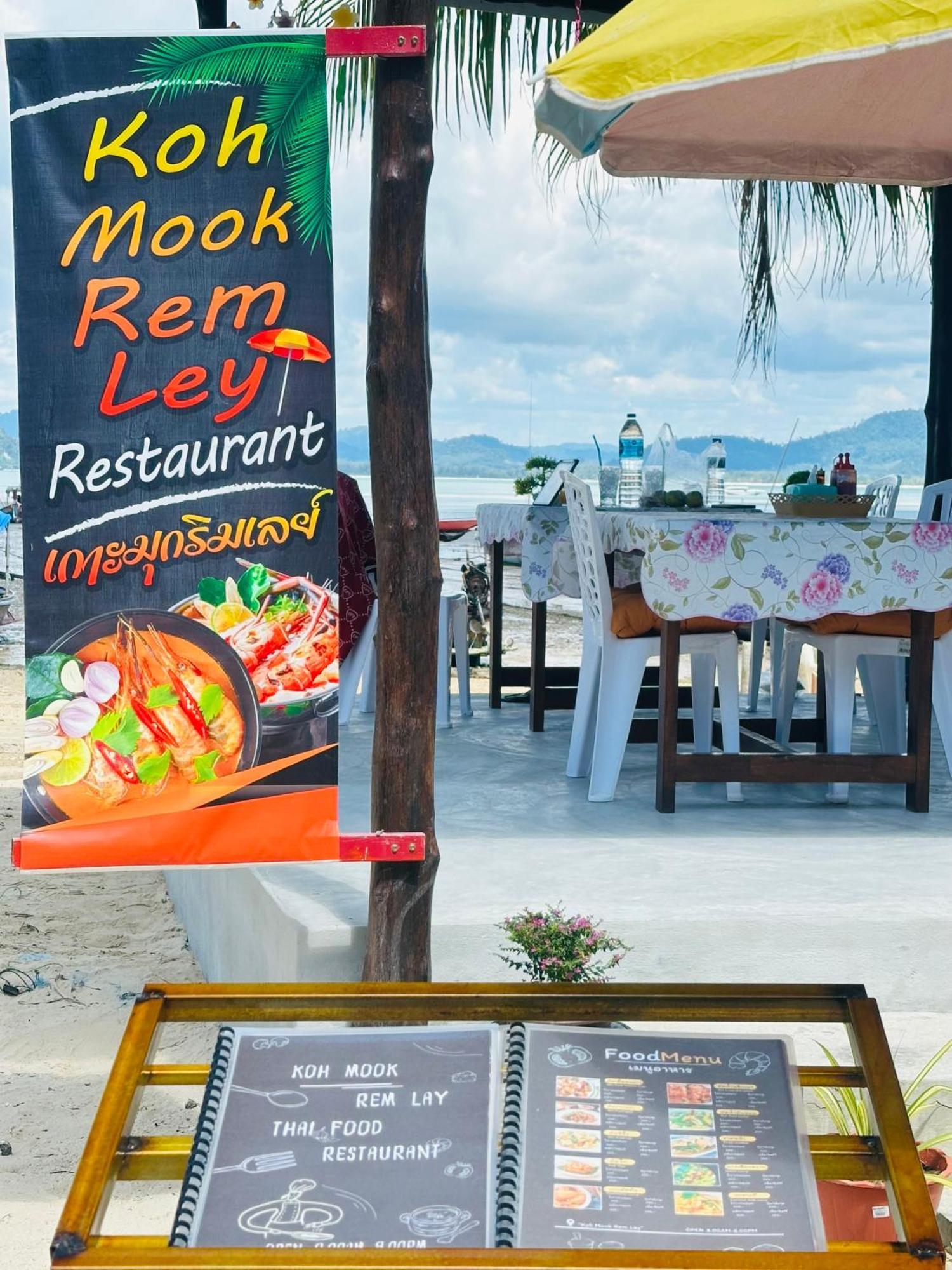 Hotel Koh Mook Rem Ley Trang Esterno foto