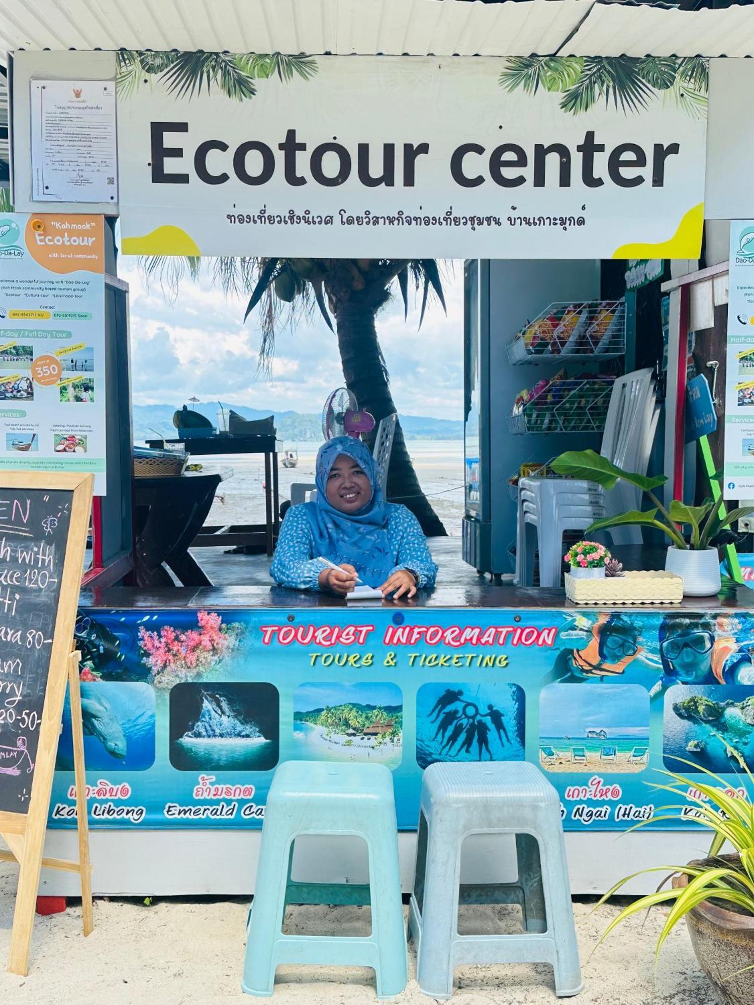 Hotel Koh Mook Rem Ley Trang Esterno foto