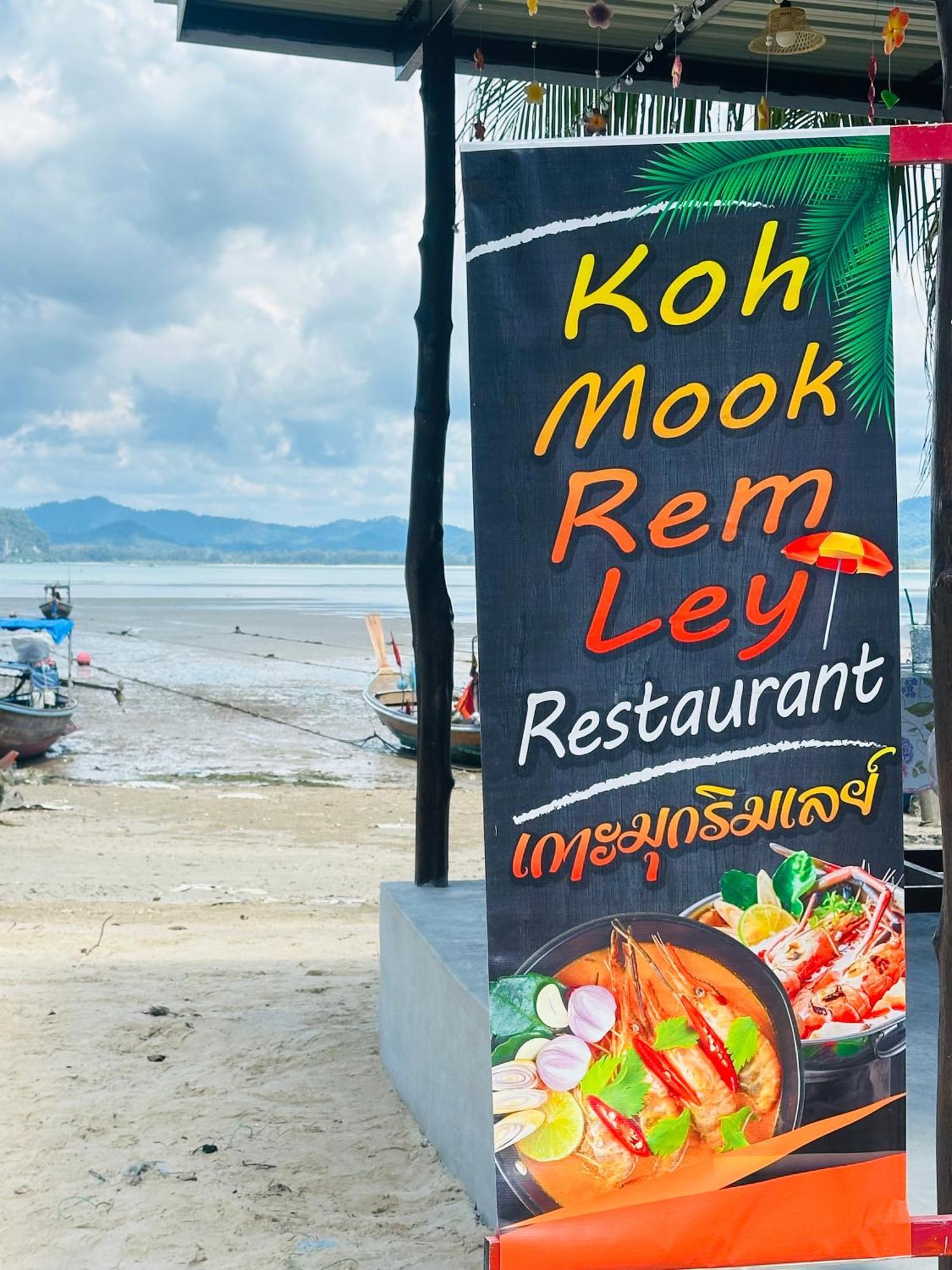 Hotel Koh Mook Rem Ley Trang Esterno foto